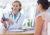 Exame médico demissional em Zona da Mata Mineira